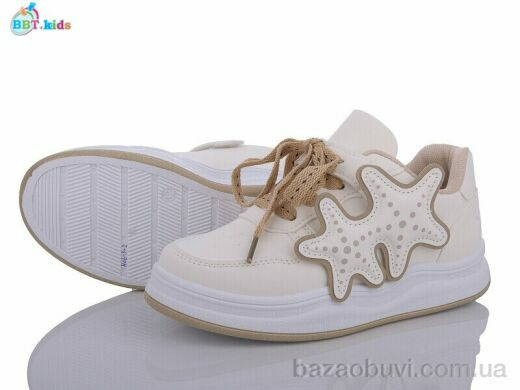 BBT H06-3-2, 270.00, 8, 32-37