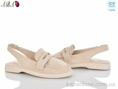 Aba QQ1ABA39-2, 540.00, 8, 36-41