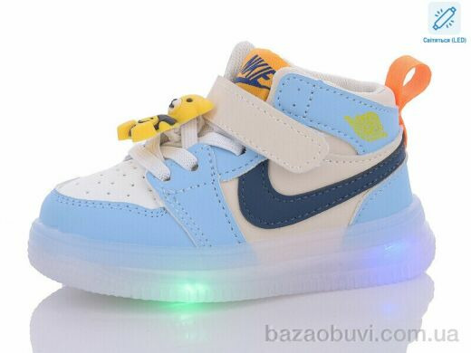 Lilin C504-62 LED, 280.00, 6, 22-27