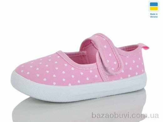 SANLIN Y5B рожевий, 245.00, 6, 26-31