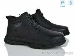 Nasite M131-3W, 720.00, 8, 40-45