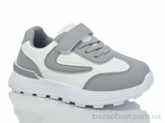 Xifa kids 529-016, 370.00, 12, 32-37