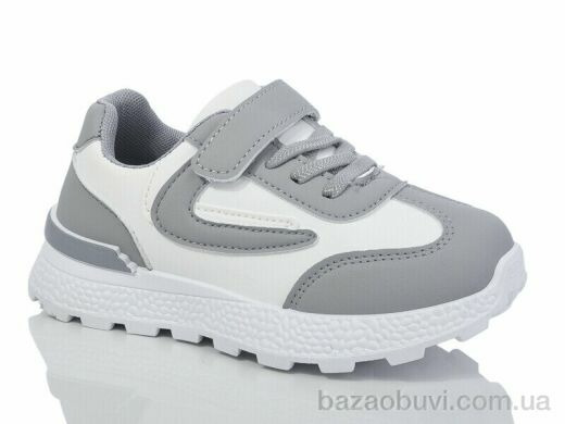 Xifa kids 529-016, 370.00, 12, 32-37