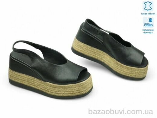 Allshoes 184779, 26.10, 8, 36-40