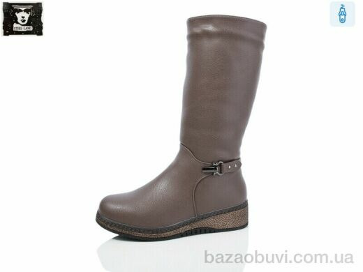 Steel Land I957-149, 850.00, 6, 36-41