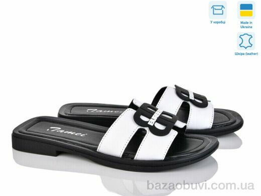 Fat Fox-Tamei 1204-32, 650.00, 8, 36-41