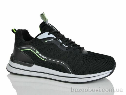 Boteli A9056-3, 560.00, 8, 41-46