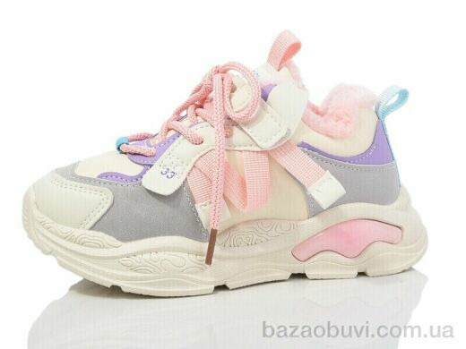 ASHIGULI 989-6, 390.00, 8, 31-36
