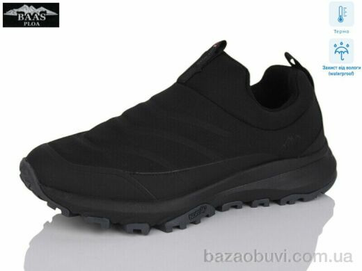 Baas M7651-11 термо, 25.00, 8, 41-46