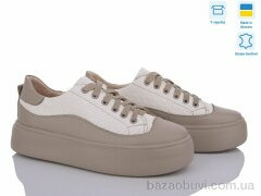 Royal-shoes 22L3R7, 1070.00, 6, 36-41