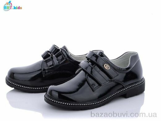 BBT P5992-1, 145.00, 8, 31-38