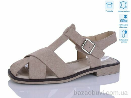 Lilin PEAG121-6, 22.00, 8, 36-41