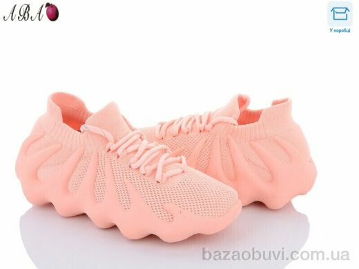 Aba BK98 pink, 180.00, 8, 36-41