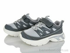 Xifa kids C11504-2, 380.00, 8, 32-37