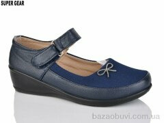 Super Gear A167-1, 130.00, 6, 36-41