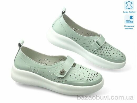 Allshoes 195225, 20.80, 8, 36-41