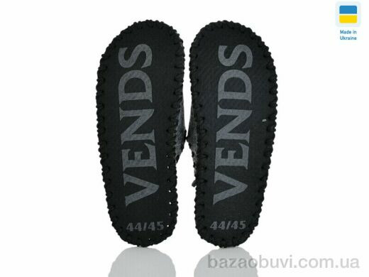 Active 304M сірий, 180.00, 9, 40-45