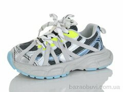 Alimama-Girnaive B707-17, 770.00, 8, 32-37