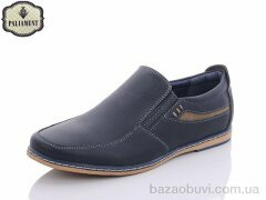 PALIAMENT D5386-1, 210.00, 8, 36-41