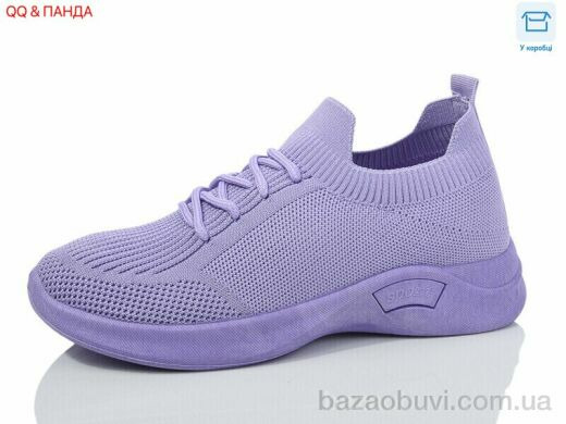 QQ&Панда LMZ2024-18-15, 230.00, 8, 36-41