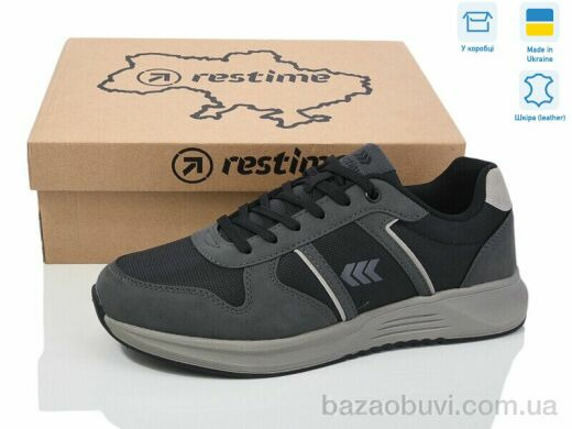 Restime EM024354 grey, 23.70, 8, 41-45