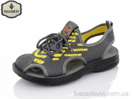 PALIAMENT A650-8, 150.00, 8, 40-45