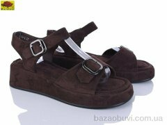 Mei De Li D32-2, 720.00, 8, 36-41