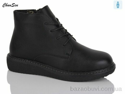 Chunsen 9351-1, 730.00, 8, 37-42