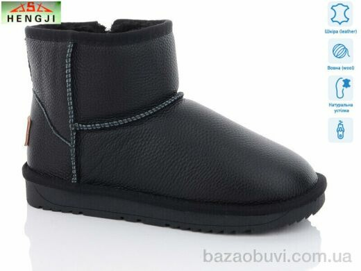 HENGJI-ELENA 5855-1, 550.00, 6, 36-41