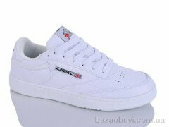 FED B905-2, 590.00, 8, 36-41