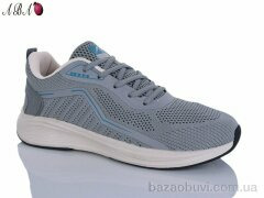 Aba 601-3, 600.00, 8, 41-45