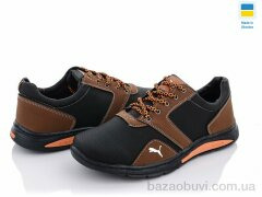 Paolla Yulius Т90-2, 350.00, 8, 40-45