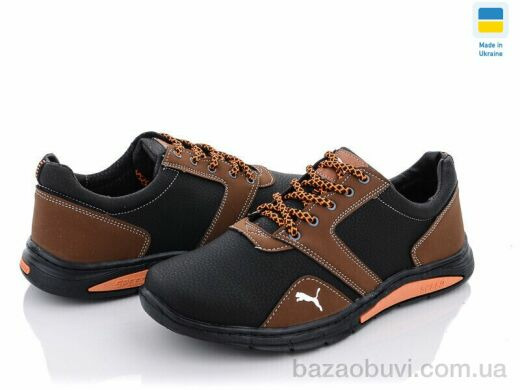 Paolla Yulius Т90-2, 350.00, 8, 40-45