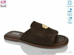 Gukkcr MG8661, 20.00, 8, 36-41
