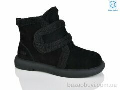 Teetspace-Trasta-Egga WMP1117-1, 33.00, 6, 36-40