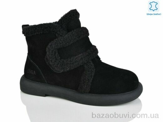 Teetspace-Trasta-Egga WMP1117-1, 33.00, 6, 36-40