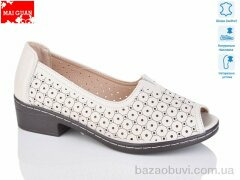 Maiguan 7778-1, 560.00, 8, 36-41