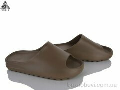 STILLI Group CX301-5 піна, 250.00, 8, 41-45
