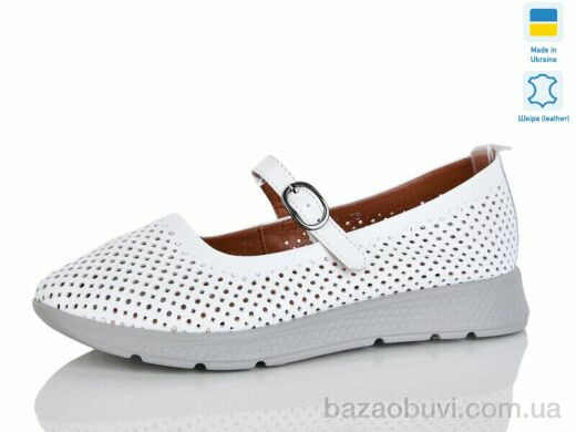 Sali 004-1, 650.00, 6, 37-41