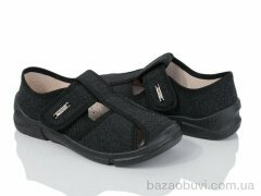 LiBang Paola 387-882, 375.00, 8, 26-31