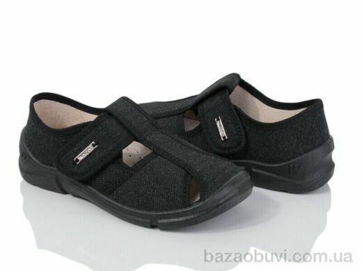 LiBang Paola 387-882, 375.00, 8, 26-31