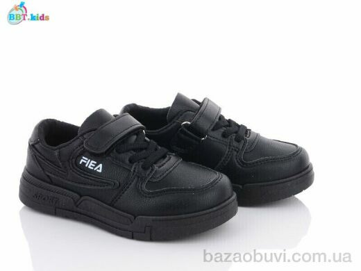 BBT H6137-6, 230.00, 8, 26-31