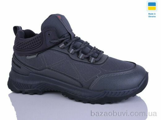 DeMur 16203 сірий, 650.00, 8, 41-45