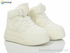 Bessky-Kellaifeng CQ4031-2, 550.00, 8, 36-41