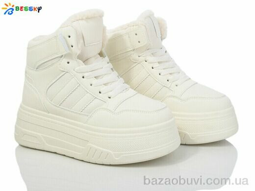 Bessky-Kellaifeng CQ4031-2, 550.00, 8, 36-41