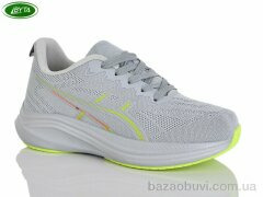 Bayota B5271-2, 560.00, 8, 36-41