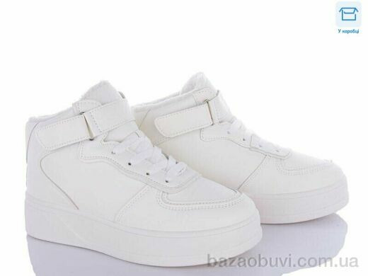 Obuvok QT17-2, 380.00, 8, 36-41