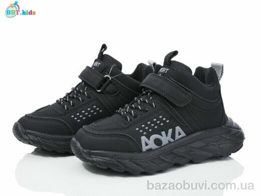 BBT R306-3-1, 335.00, 8, 32-37