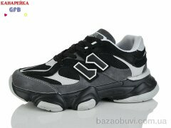 GFB-Канарейка Q560-4, 850.00, 8, 36-41