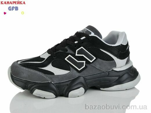 GFB-Канарейка Q560-4, 850.00, 8, 36-41